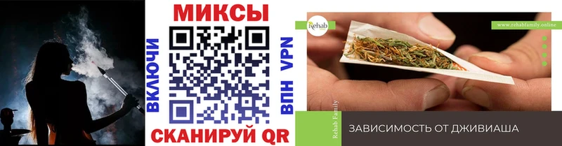 Бутират GHB  Севастополь 