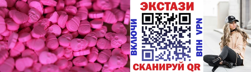 Экстази louis Vuitton KRAKEN ссылки Севастополь