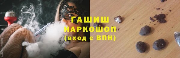 PSILOCYBIN Нефтекумск