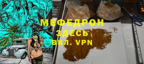 соль курить ск Новодвинск
