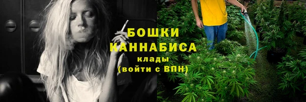spice Новокубанск