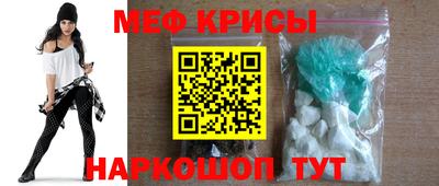 MDMA Гусиноозёрск