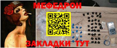 MDMA Гусиноозёрск
