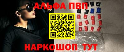 MDMA Гусиноозёрск