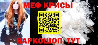 ALPHA PVP Гусев