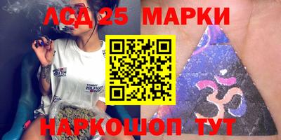 скорость Балаково