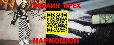 скорость Балаково