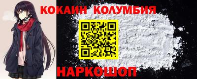MDMA Гусиноозёрск
