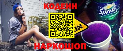ALPHA PVP Гусев