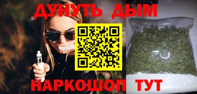 MDMA Гусиноозёрск