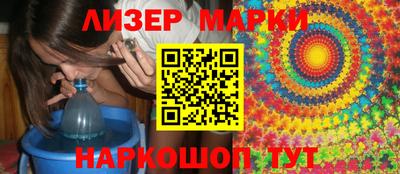MDMA Гусиноозёрск