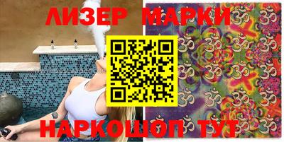 ALPHA PVP Гусев