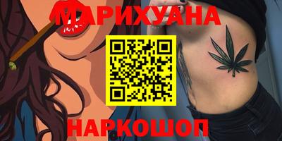 ALPHA PVP Гусев
