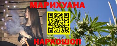 скорость Балаково