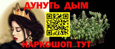 MDMA Гусиноозёрск