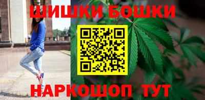 скорость Балаково