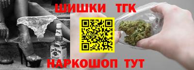 марки nbome Балашиха