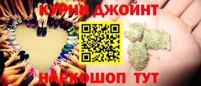ALPHA PVP Гусев