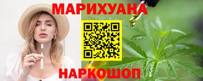 ALPHA PVP Гусев