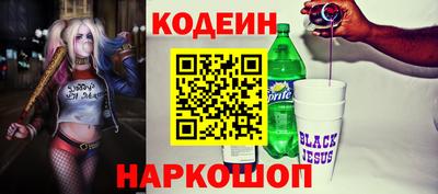 меф VHQ Гусь-Хрустальный
