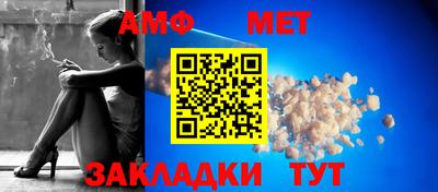 марки nbome Балашиха