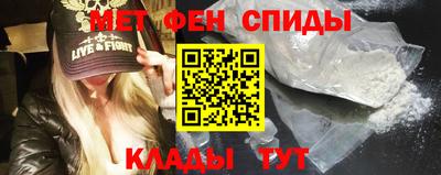 марки nbome Балашиха