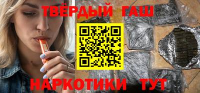 ALPHA PVP Гусев