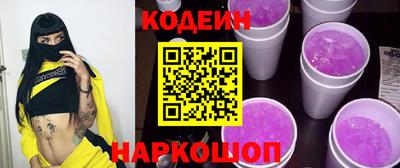 MDMA Гусиноозёрск