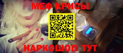 MDMA Гусиноозёрск