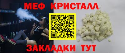 ALPHA PVP Гусев